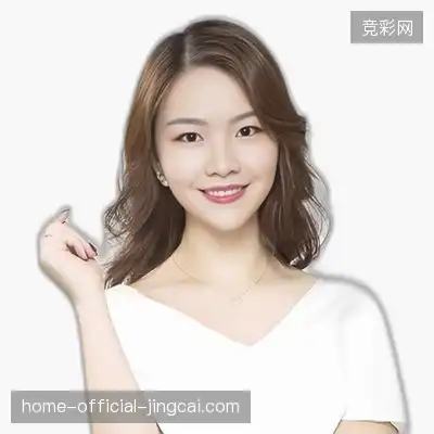 曾英