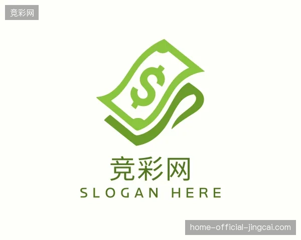 关于竞彩网官方网站